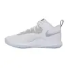 Nike ZOOM HYPERSET 2 SE indoor shoes HF3241-101