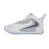 Nike ZOOM HYPERSET 2 SE обувки за зала HF3241-101
