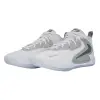 Nike ZOOM HYPERSET 2 SE indoor shoes HF3241-101