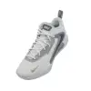 Nike ZOOM HYPERSET 2 SE indoor shoes HF3241-101