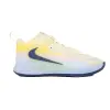 Nike ZOOM HYPERSET 2 SE обувки за зала HF3241-102