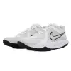 Nike HYPERSPEED COURT 2 обувки за зала IB9554-100