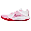 Nike HYPERSPEED COURT 2 обувки за зала IB9554-101