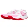 Nike HYPERSPEED COURT 2 indoor shoes IB9554-101