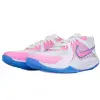 Nike HYPERSPEED COURT 2 дамски обувки за зала IB9554-102
