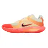 Nike HYPERSPEED COURT 2 SE обувки за зала IO4392-100