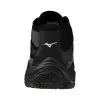 Mizuno WAVE LIGHTNING ELITE MID indoor shoes V1GA2605-82