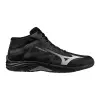 Mizuno LIGHTNING SELECT MID indoor shoes V1GA2675-82