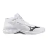 Mizuno LIGHTNING SELECT MID indoor shoes V1GA2675-83