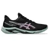 Asics NETBURNER BALLISTIC FF 4 indoor shoes 1051A088-002