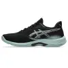 Asics NETBURNER BALLISTIC FF 4 indoor shoes 1051A088-002