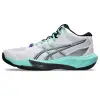 Asics SKY ELITE FF MT 4 обувки за зала 1051A101-100