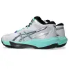 Asics SKY ELITE FF MT 4 indoor shoes 1051A101-100