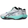 Asics SKY ELITE FF MT 4 дамски обувки за зала 1052A095-100