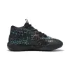 Puma MB.01 TMNT Baxter Stockman basketball shoes 311580-01