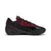 Puma Scoot Zeros II SCRRRT баскетболни обувки 311350-01