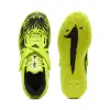 Puma Mb.05 Voltage баскетболни обувки 312131-01