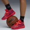 Puma MB.05 Crowd Surf баскетболни обувки 312132-01