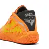 Puma MB.05 Fast & Furious LA баскетболни обувки 312796-01