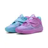 Puma MB.05 Hive basketball shoes 312797-01