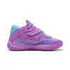 Puma MB.05 Hive basketball shoes 312797-01