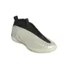 Adidas Harden Volume 10 баскетболни обувки JQ9453