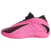 Adidas Anthony Edwards 2 basketball shoes KJ2363