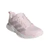 Adidas Court Team 2.0 дамски обувки за зала KJ9651