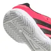 Adidas Stabil Jr детски обувки за зала KJ9685