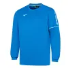 Mizuno Sendai Traninig Round Neck sweatshirt