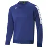 Mizuno Nara Training детски анцуг, горнище