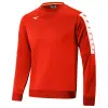 Mizuno Nara Training детски анцуг, горнище