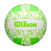 Wilson Stamp топка за плажен волейбол, зелена