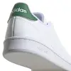 Adidas ADVANTAGE кецове GZ5300