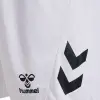 hummel hmlLOGO екип комплект