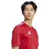 Adidas Team Icon 25 Match тениска