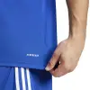 Adidas Squadra 25 Match тениска