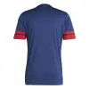 Adidas Squadra 25 Match тениска