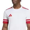 Adidas Squadra 25 Match тениска