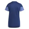 Adidas TIRO25 Competition Match дамска тениска