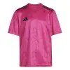 Adidas Team Icon 25 Match детска тениска