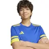 Adidas Squadra 25 Match детска тениска