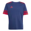Adidas Squadra 25 Match детска тениска