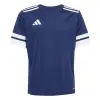 Adidas Squadra 25 Match детска тениска