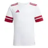 Adidas Squadra 25 Match детска тениска