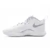 Nike ZOOM HYPERSET 2 SE women's indoor shoes HF3241-100