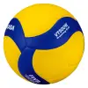 Mikasa VT500W setters' training volleyball
