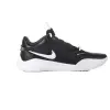 Nike AIR ZOOM HYPERACE 3 indoor shoes FQ7074-002