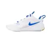 Nike AIR ZOOM HYPERACE 3 indoor shoes FQ7074-106