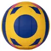 Mikasa WP440C women's competition water polo ball